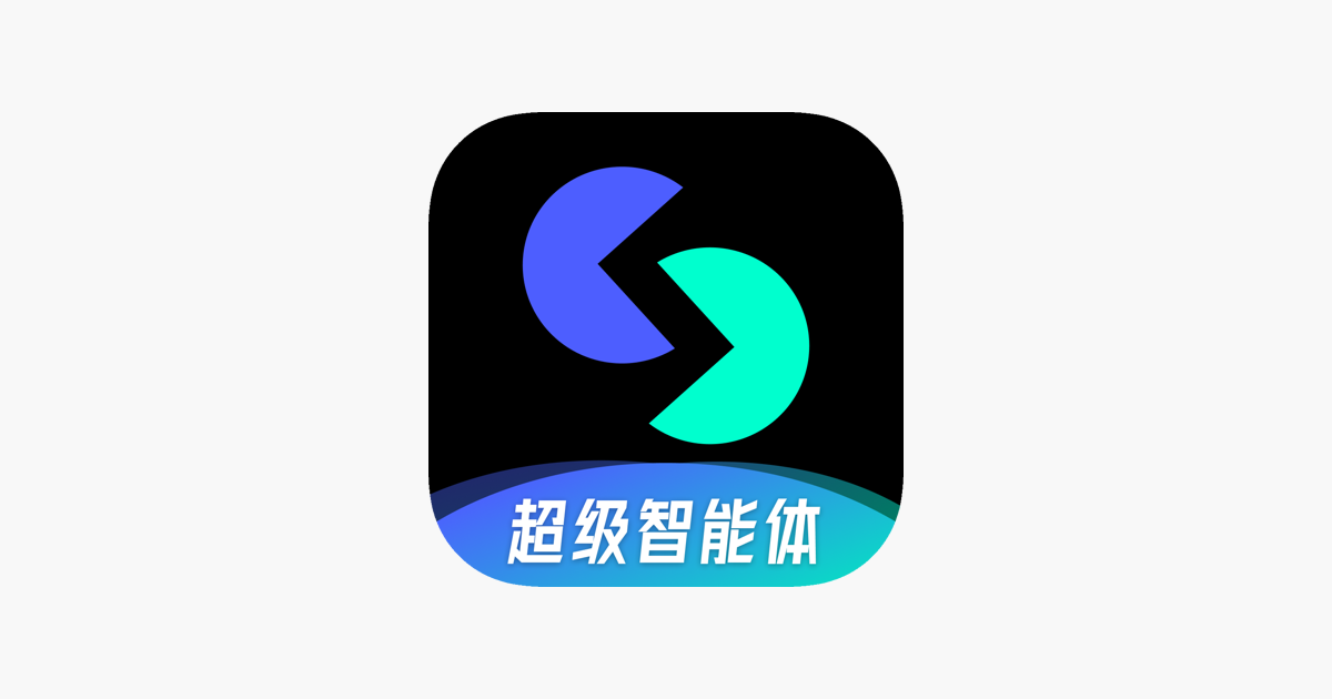 天工