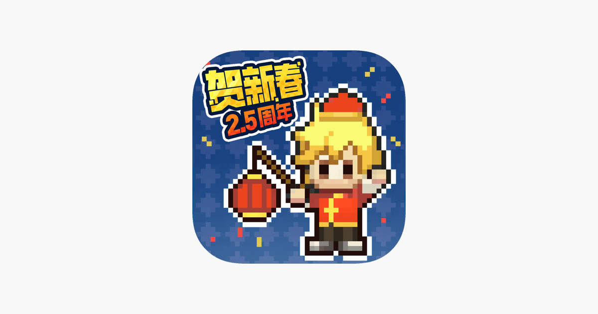 浮空秘境