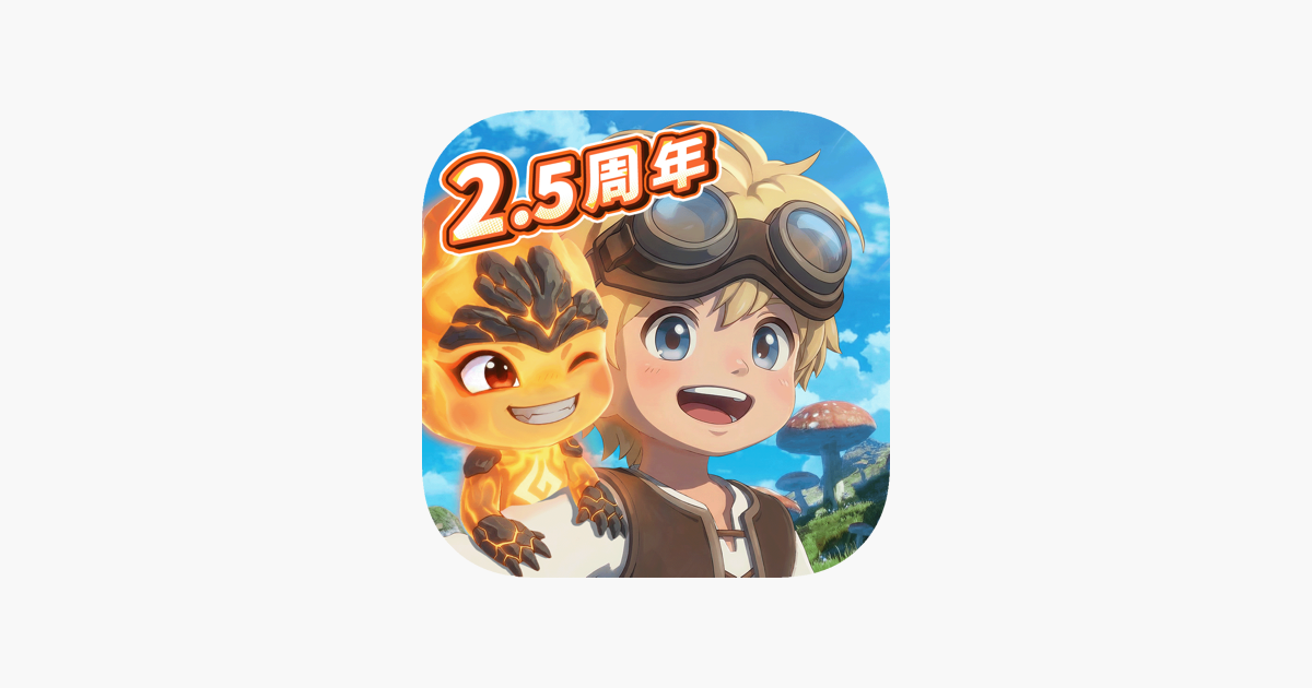 森之国度