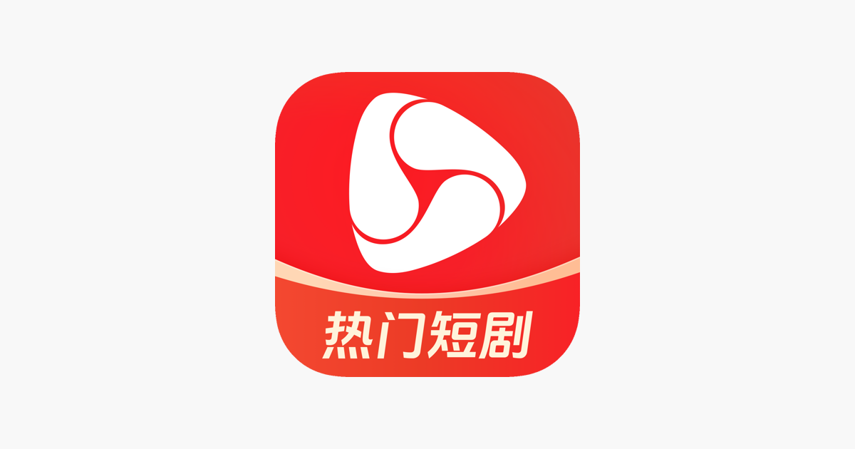 河马剧场-全网热门短剧无限看