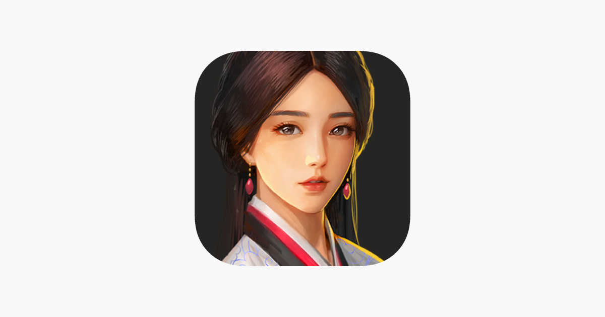 逐鹿 - 历史沙盘战棋