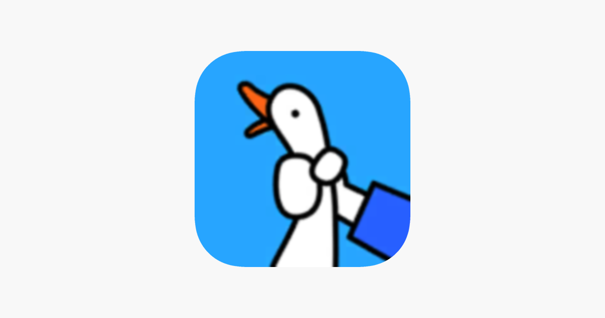 抓大鹅