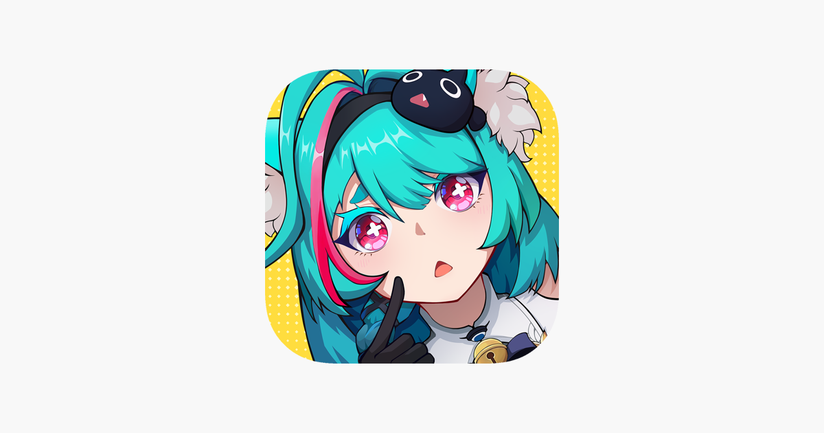 异环