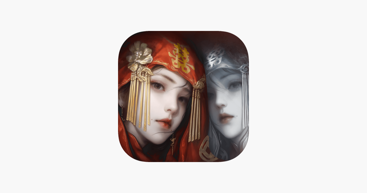 纸嫁衣8千子树 - 中式悬疑剧情解谜游戏