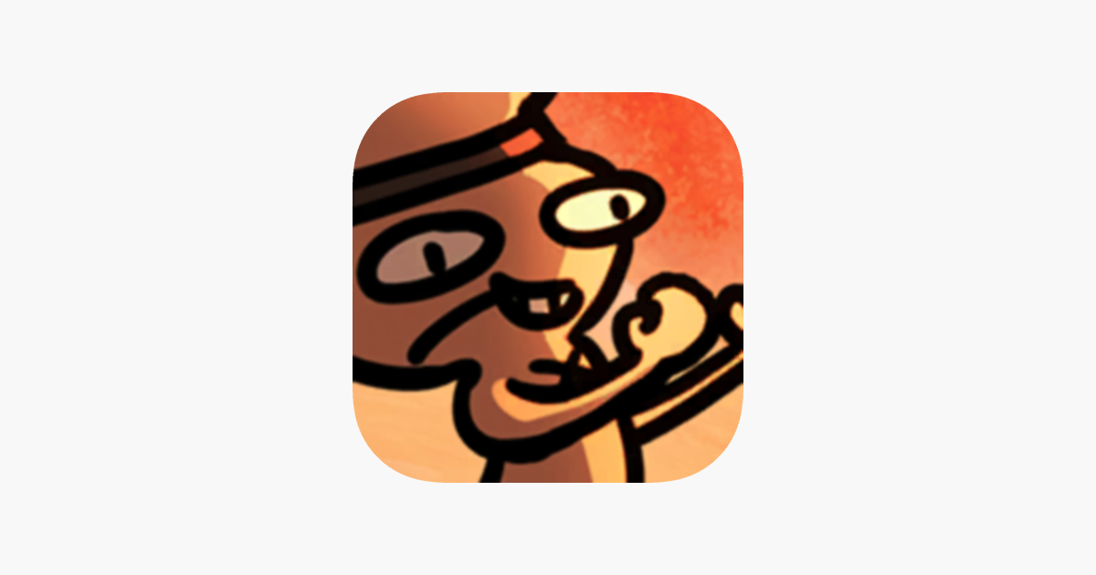 西行乱斗