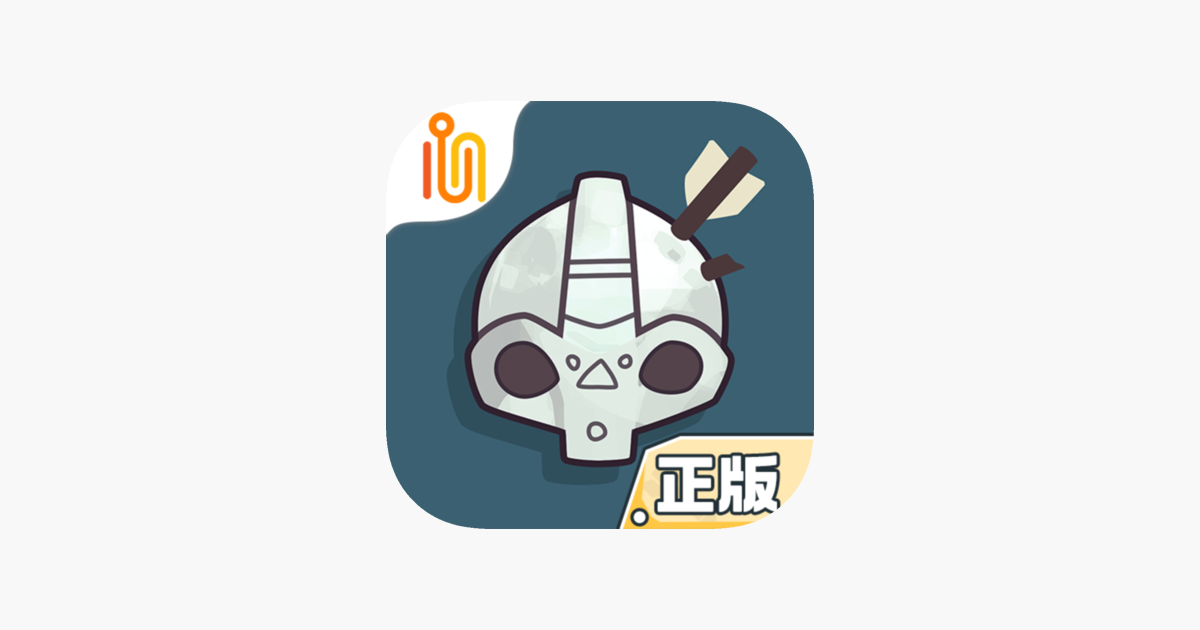 迷雾北境