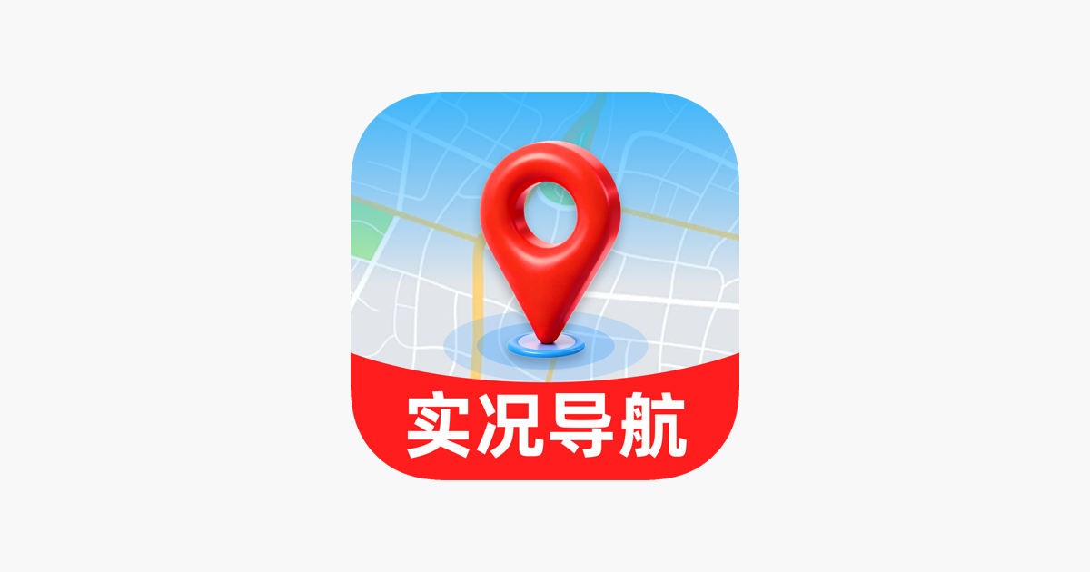 5G卫星导航