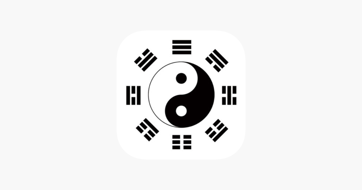 道传 - 道教典籍道藏阅读