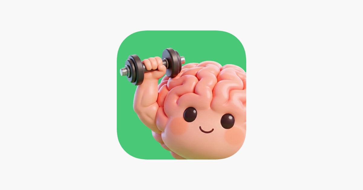 大脑健身房