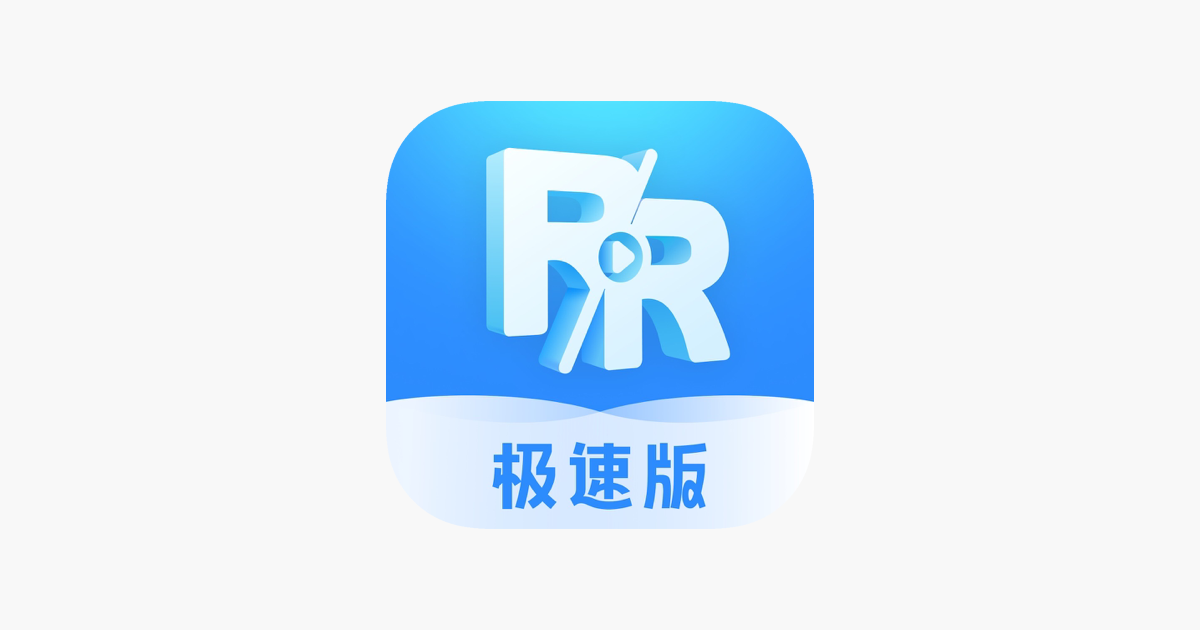 人人视频 - 高清美剧韩剧抢先看