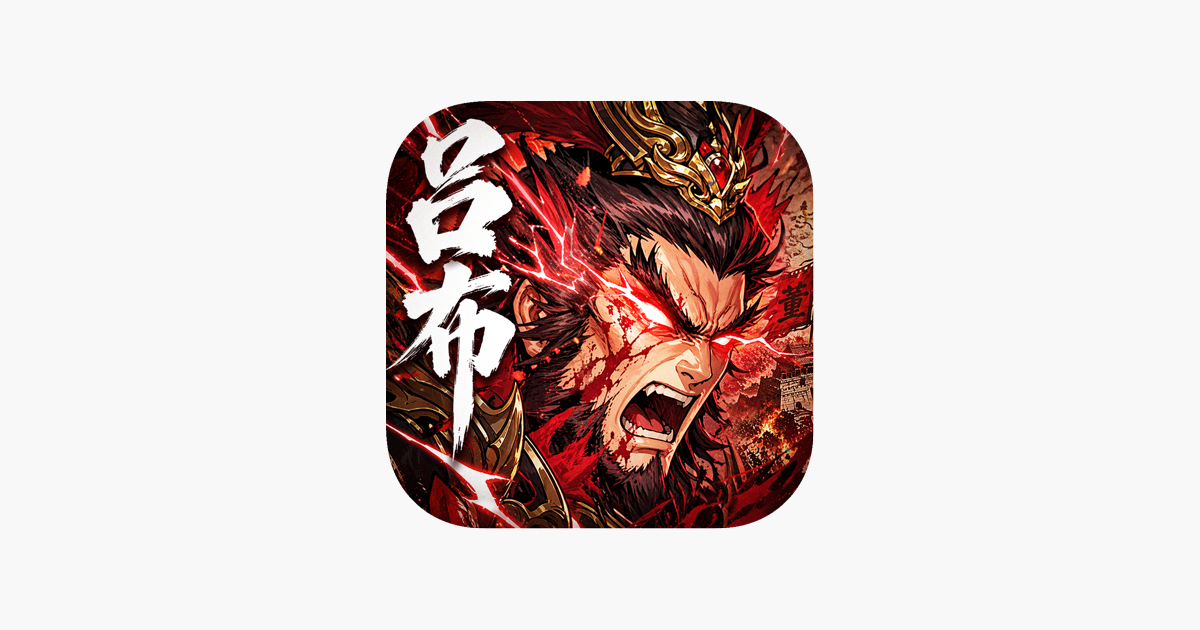 英雄战令-国风三国卡牌养成手游