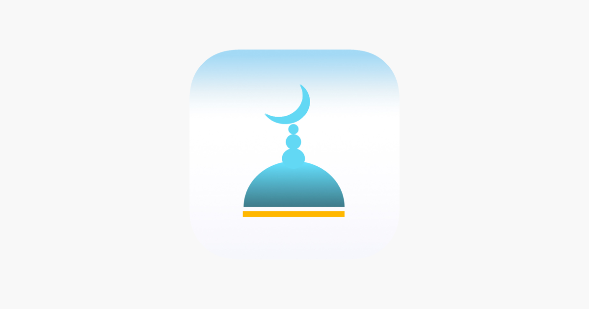 Salatuk - صلاتك