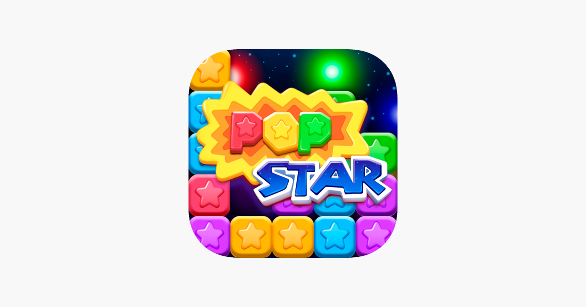 消灭星星全新版