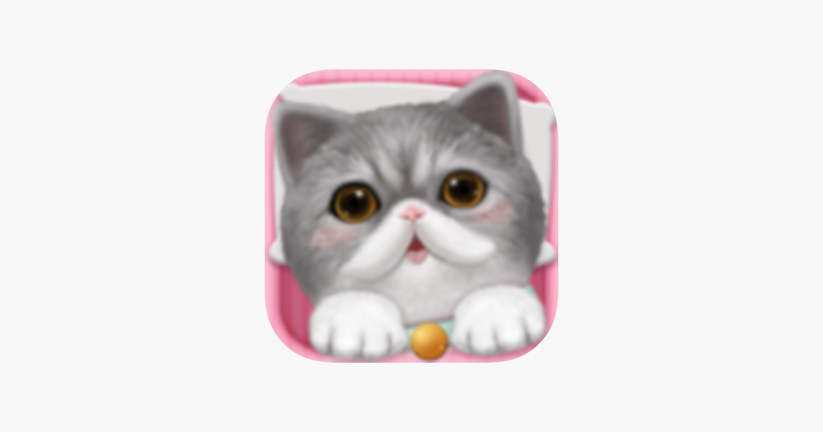 心动小猫 - 可爱宠物养成游戏