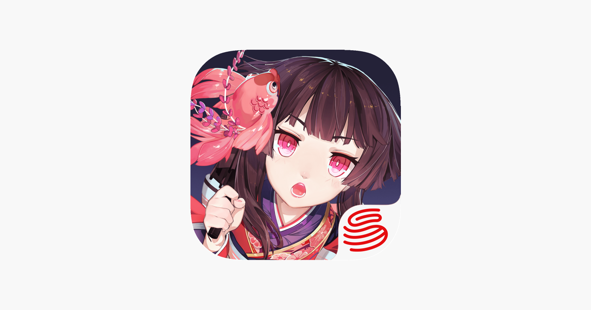 阴阳师