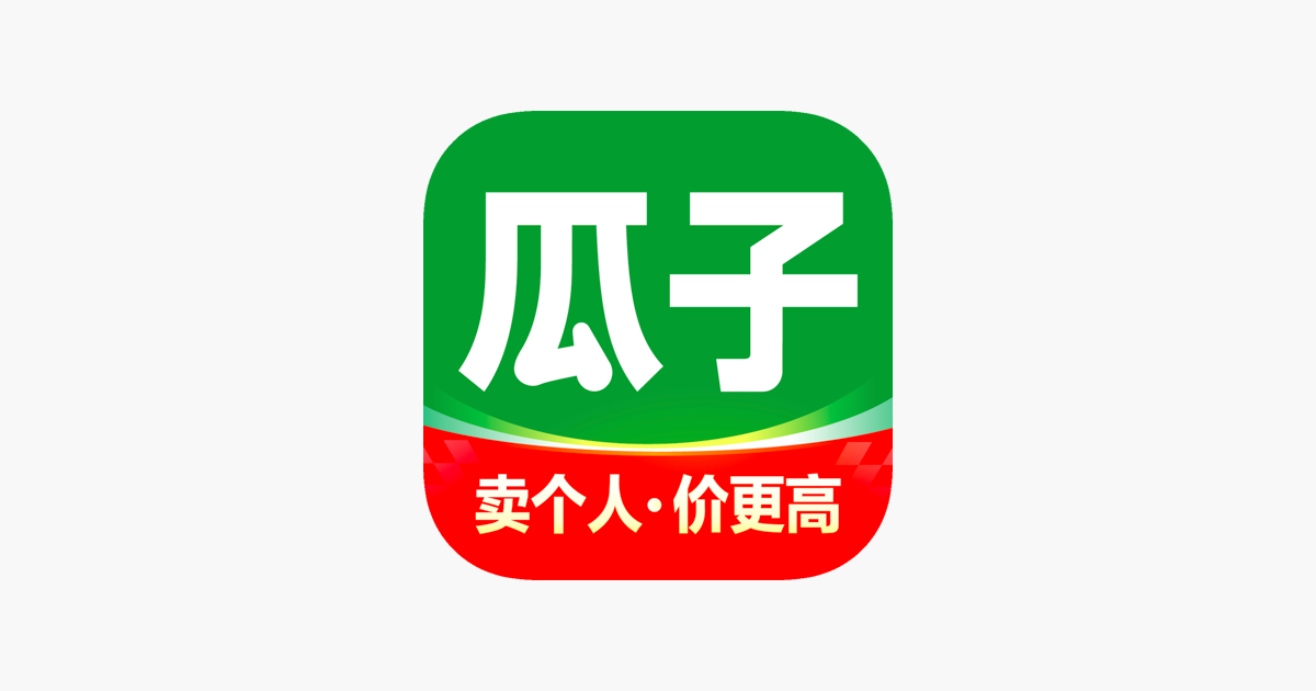 瓜子二手车-买卖二手车上瓜子